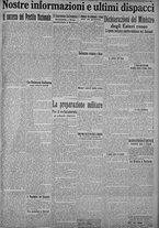 giornale/TO00185815/1915/n.8, 2 ed/005